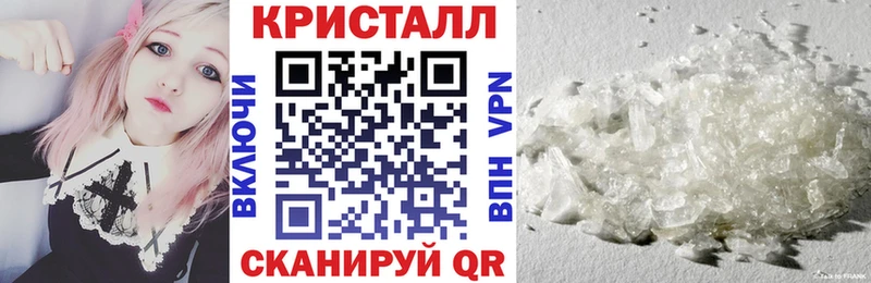 АМФЕТАМИН VHQ  дарк нет Telegram  Покачи 
