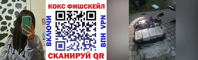 Кокаин Columbia Покачи