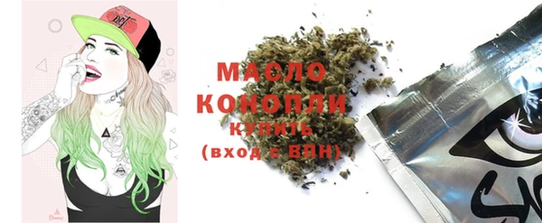 кокаин VHQ Абдулино
