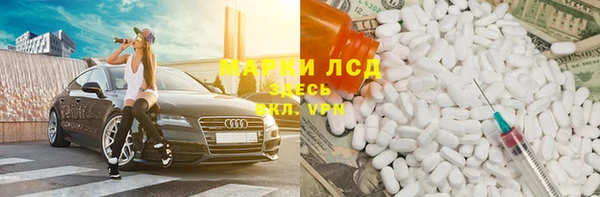 кокаин VHQ Абдулино