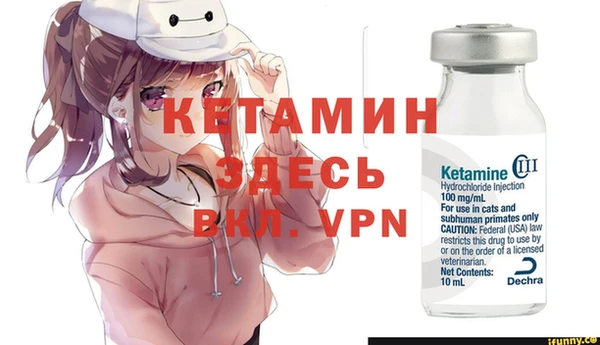 синтетический гашиш Абаза