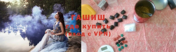 spice Абинск