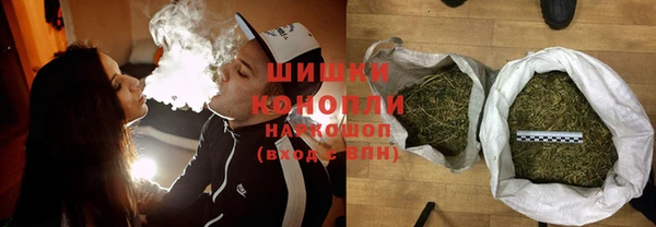spice Абинск