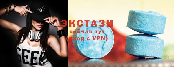 spice Абинск