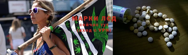 2c-b Алексин