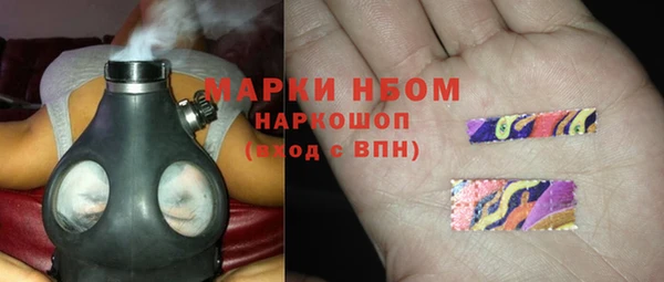 гашиш Алексеевка