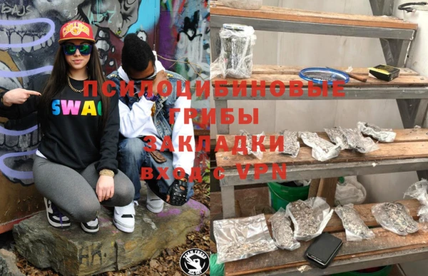 кокаин VHQ Абдулино