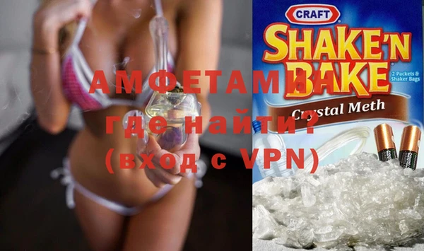 синтетический гашиш Абаза