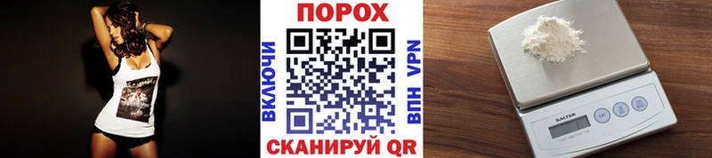 Метамфетамин Декстрометамфетамин 99.9%  даркнет телеграм  Покачи 